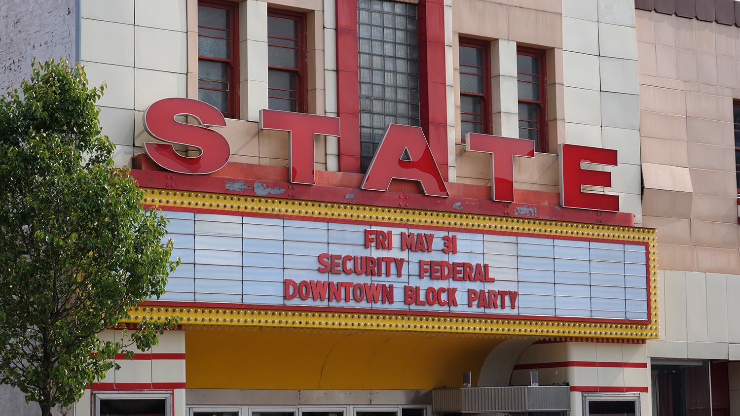 Security Federal Commitment to Community Video